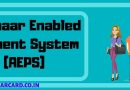Aadhaar Enabled Payment System (AEPS) | Aadhar card money withdrawal Aadhaar Enabled Payment System (AEPS) | Aadhar card money withdrawal