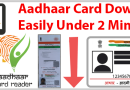 Aadhar Card Download: How to Download E Aadhaar Card Online Easily Aadhar Card Download: How to Download E Aadhaar Card Online Easily
