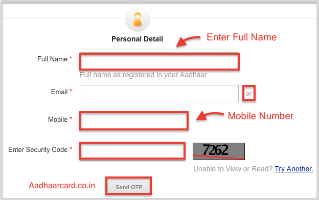 Enter your Information for Retrieving your Enroment ID