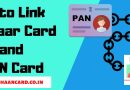 How to Link Aadhaar Card and PAN Card | Updated How to Link Aadhaar Card and PAN Card | Updated