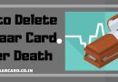 How to Deactivate/ Delete the Aadhaar Card of a dead person | Procedure How to Deactivate/ Delete the Aadhaar Card of a dead person | Procedure