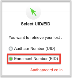 Retrieve Lost UID EID in UIDAI
