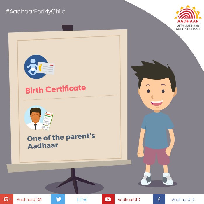 documents requried for Childs Aadhaar