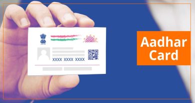 The Aadhar Card Centre – Address, Helpline Number, Email ID & More The Aadhar Card Centre – Address, Helpline Number, Email ID & More