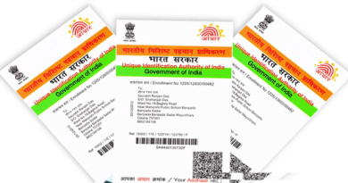 How to Print Aadhar Card – Complete Step By Step Guide & Images How to Print Aadhar Card – Complete Step By Step Guide & Images