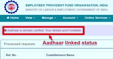 Update Aadhaar Number, Name, DOB, Gender Mismatch In EPF UAN Portal Update Aadhaar Number, Name, DOB, Gender Mismatch In EPF UAN Portal